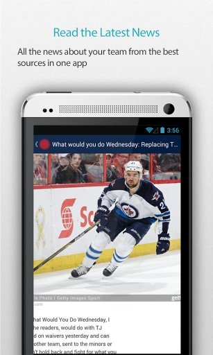 Winnipeg Hockey Alarm截图5