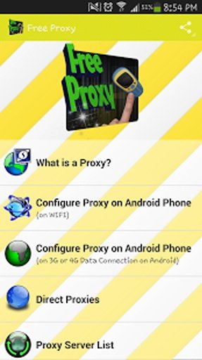 Free Proxy截图8