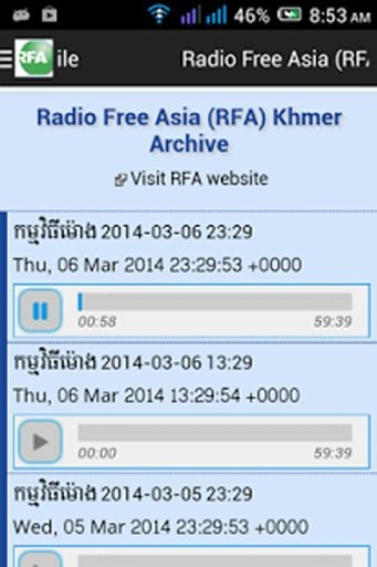 Khmer Radio News截图8