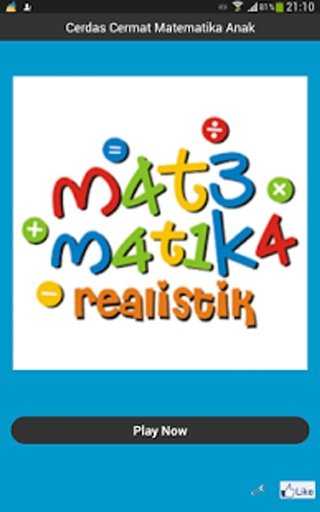 Cerdas Cermat Matematika Anak截图1