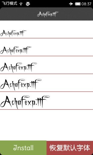 Graffiti Fonts Install截图7