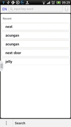 Malay English Dictionary Free截图3