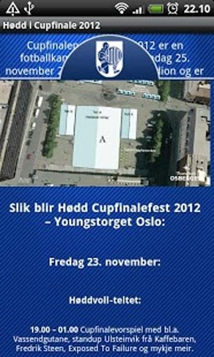 H&oslash;dd我Cupfinale 2012年截图2