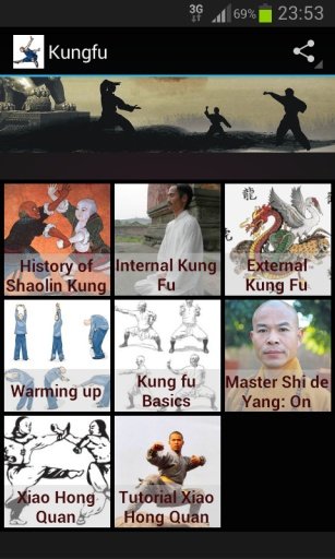 Shaolin Kung fu截图4