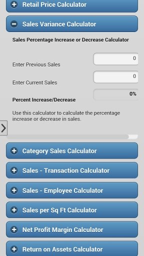 Retail Financial Calculators截图5