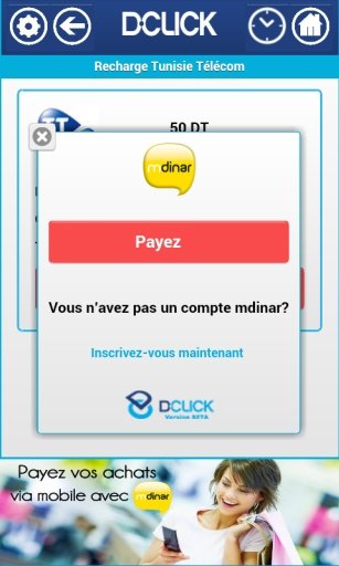 DClick: Recharge téléphonique截图1