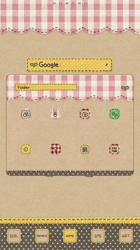 Quilt dodol luancher theme截图5