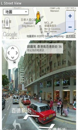 L Street View截图1