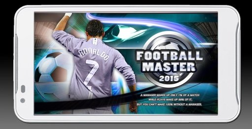 Football Master Global截图5