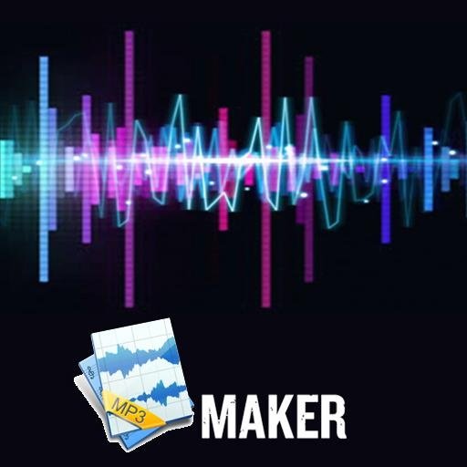 Mp3 Maker截图2