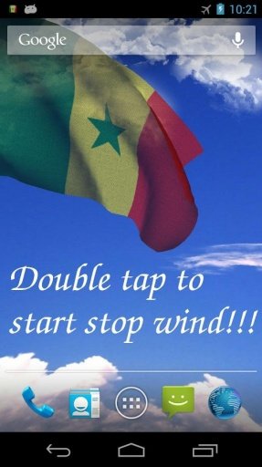 Senegal Flag截图8