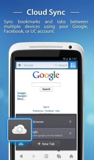 New UC Browser Pro截图7