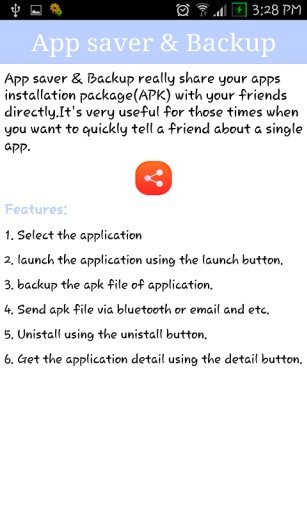 App saver & Backup截图4