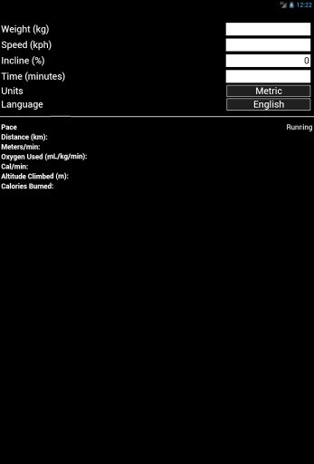 Treadmill Calorie Calculator截图2