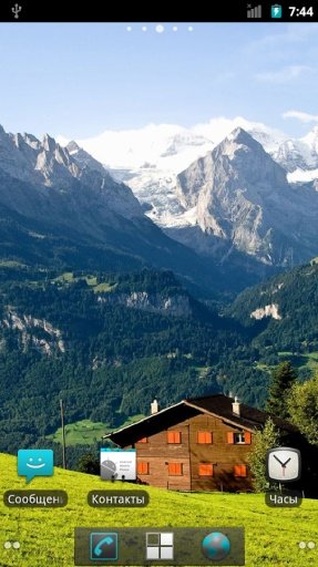 Switzerland HQ Live Wallpaper截图7