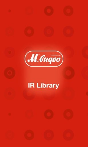 M.Video IR Library截图4