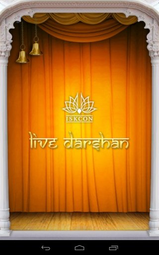 ISKCON Live截图4