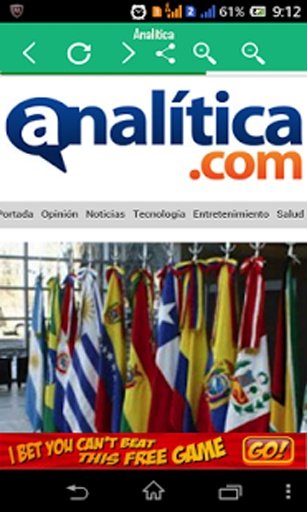 All Venezuelan NewsPapers截图2