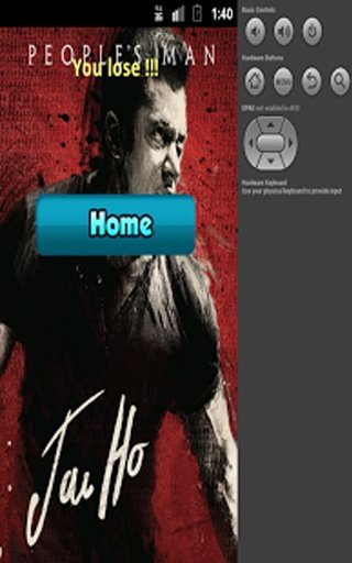 Jai Ho Game Difference_Fans截图11