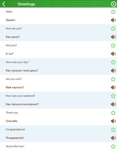 Learn Russian Phrasebook Free截图2