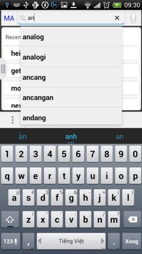 Malay English Dictionary Free截图10