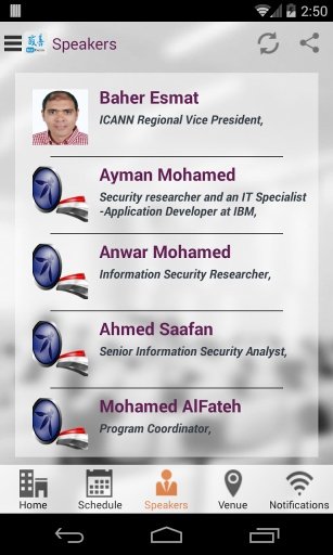 Cairo Security Camp 2014截图5