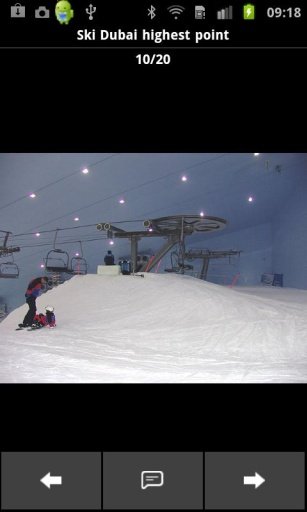 Skiing and Activities in Dubai截图3