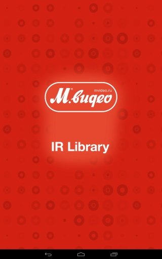 M.Video IR Library截图2