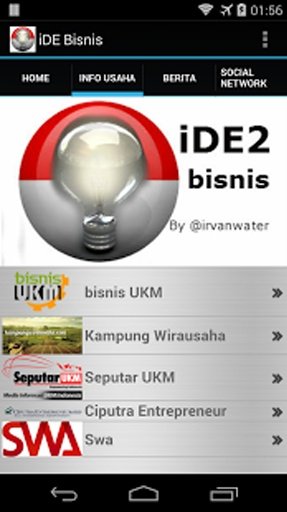 iDE2 Bisnis截图3