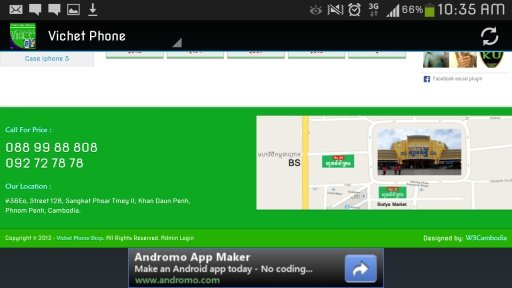 All Khmer Phone Shops截图7