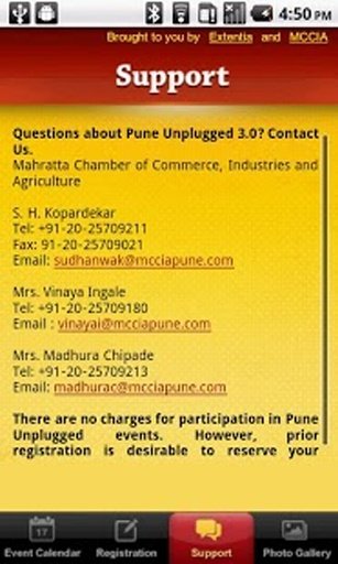 Pune Unplugged 2011截图3