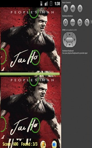 Jai Ho Game Difference_Fans截图9