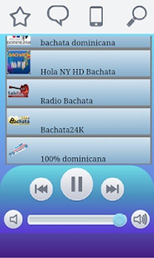 Bachata Radio截图4