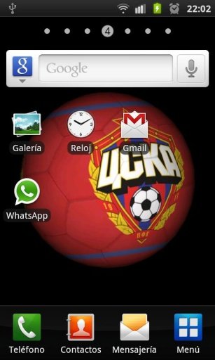 CSK Moscow 3D Ball截图2