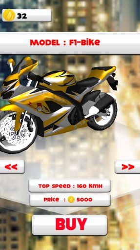 Moto Traffic City截图4