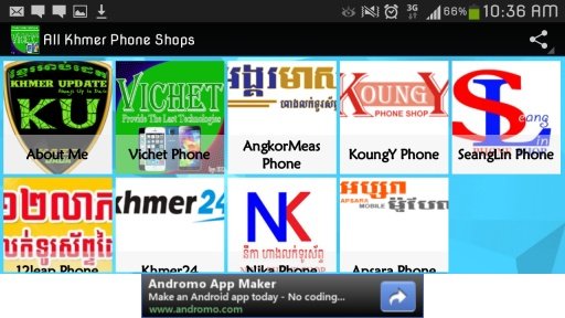 All Khmer Phone Shops截图10