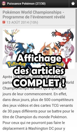 Actualités Pokémon截图1