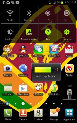 SriLanka Flag Live Wallpaper截图3