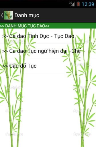 Tuyen tap ca dao tuc ngu Viet截图3