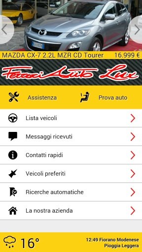 Ferrari Auto Lux截图5