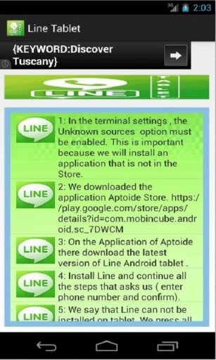 Line Tablet截图7