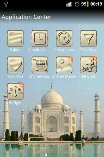 Taj Mahal GO SMS Pro theme截图2