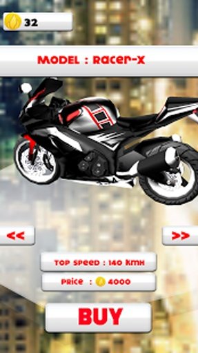 Moto Traffic City截图3