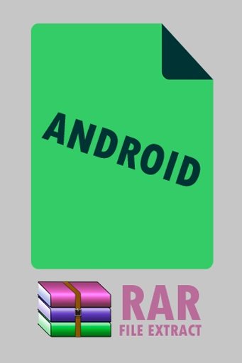 Rar File Extract截图2