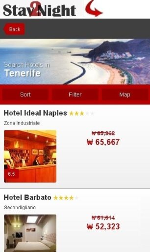 Tenerife Hotel finder截图3