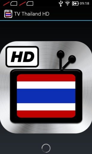 TV Thailand HD截图4