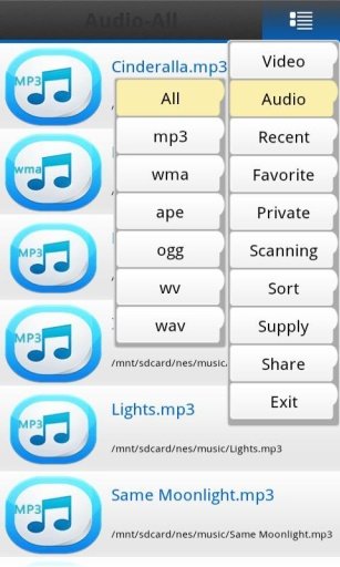 Media Player Music Video发布截图10