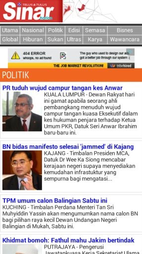 Sinar Harian Online截图2