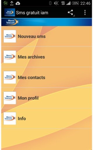 Sms gratuit iam截图1