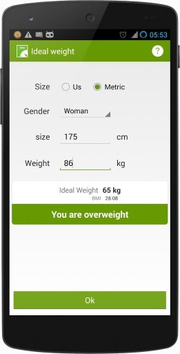 理想体重 - 体重指数截图2